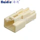 cable connector